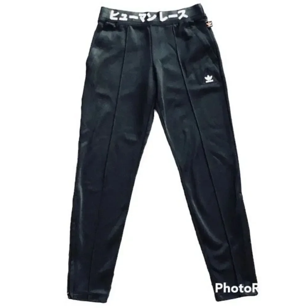 ✨HP✨adidas X Pharrell Williams Tapered Track Pant✨